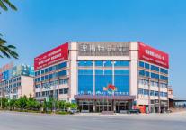 雅阁酒店集团|相约澳斯特精选酒店，探秘元谋的国际范商旅之选