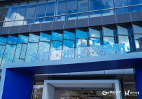 领航行业采购，酒店供应链“超级平台”来了！