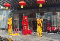 成都万达瑞华酒店：大年初一盛启舞狮庆典