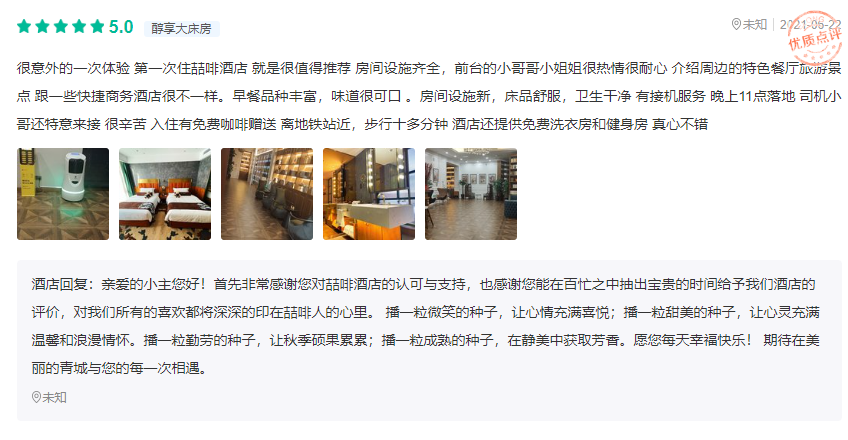 图片11.png