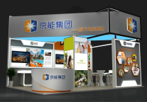 聚焦首都特色文旅运营，京能酒店携五大子品牌硬核亮相2023北京消博会