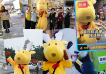 环游中国五城，速8酒店IP“鹿先森”构建品牌温暖新范式