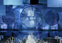 武汉万达瑞华酒店夏日献礼-韵之语光影婚礼秀华美上演