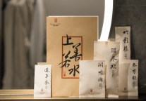 怡程酒店：以现代东方魅力，迎接暑期出行热潮