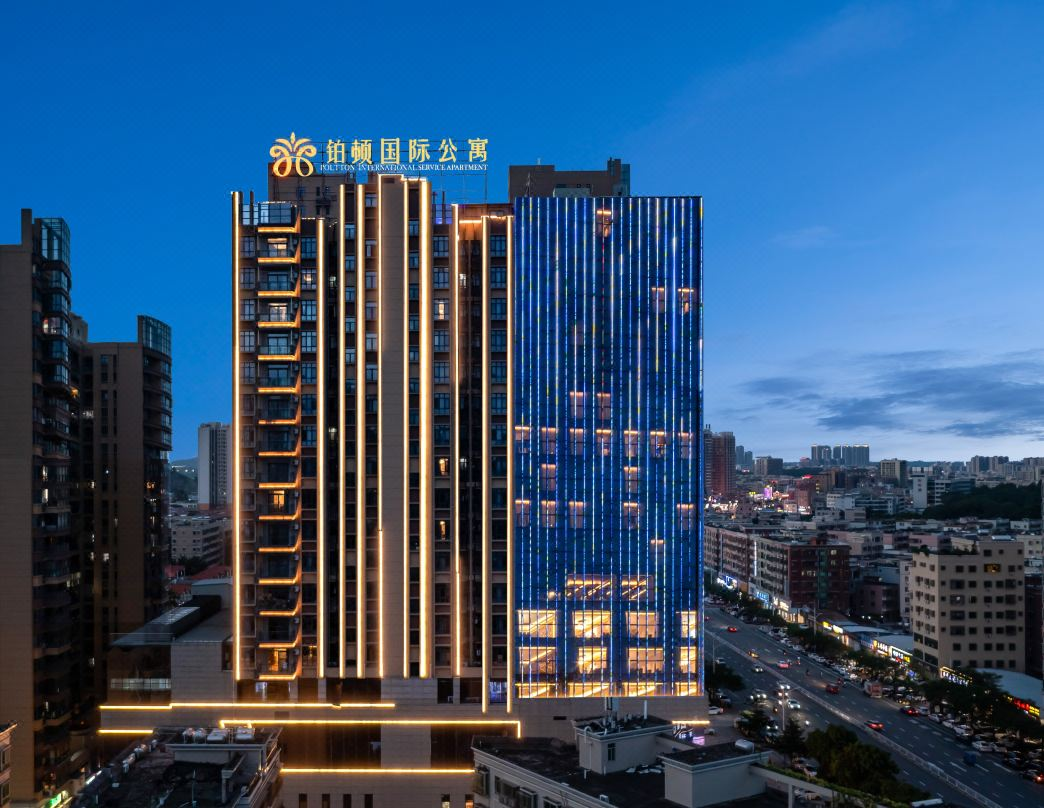 铂顿国际公寓海丰店：都市中的雅致栖居