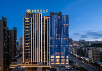 铂顿国际公寓海丰店：都市中的雅致栖居