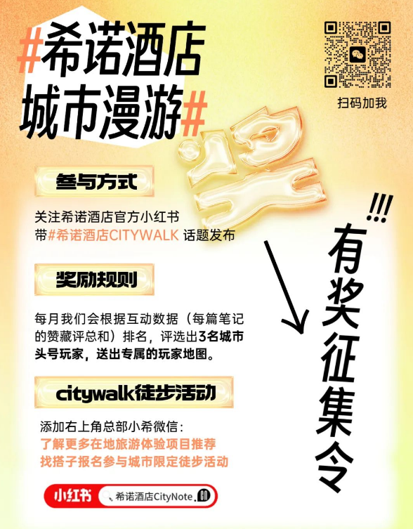 截屏2023-12-11 14.30.19.png