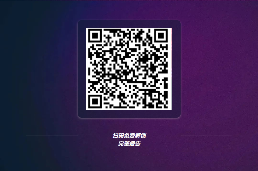 微信图片_20230915105414.png 微信图片_20230915105414.png