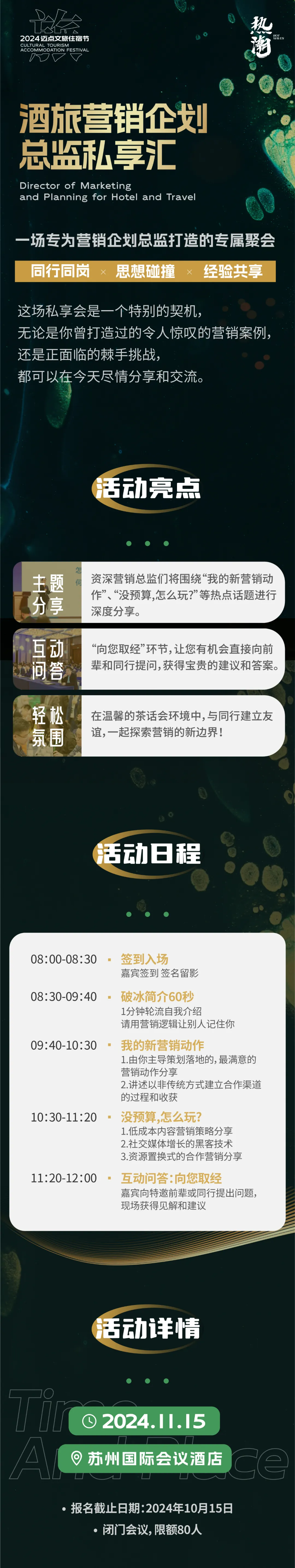 bb5e554a-7291-47cb-bd37-3ad49978fe22.webp