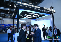 易宝支付亮相中国航协首届CATA航空大会，助力智慧民航发展