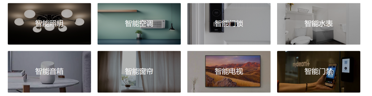 图片9.png