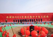 洪洞大槐树寻根祭祖园：奋力跑出二期项目建设“加速度”