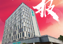 碧家公寓获取武汉光谷大道项目