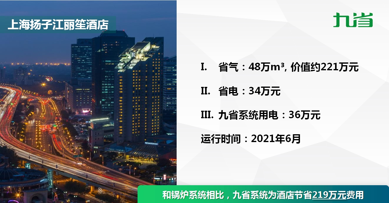 微信图片_20250306090435.png