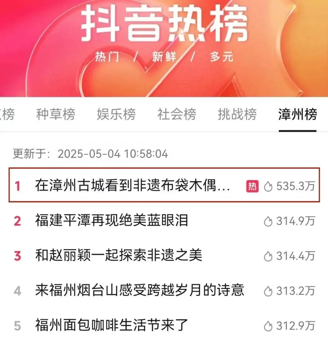 图片 6.png