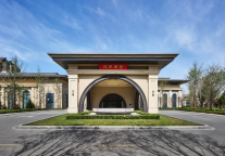 年度聚会·年末尾牙：延安万达嘉华及锦华酒店即日开启预订