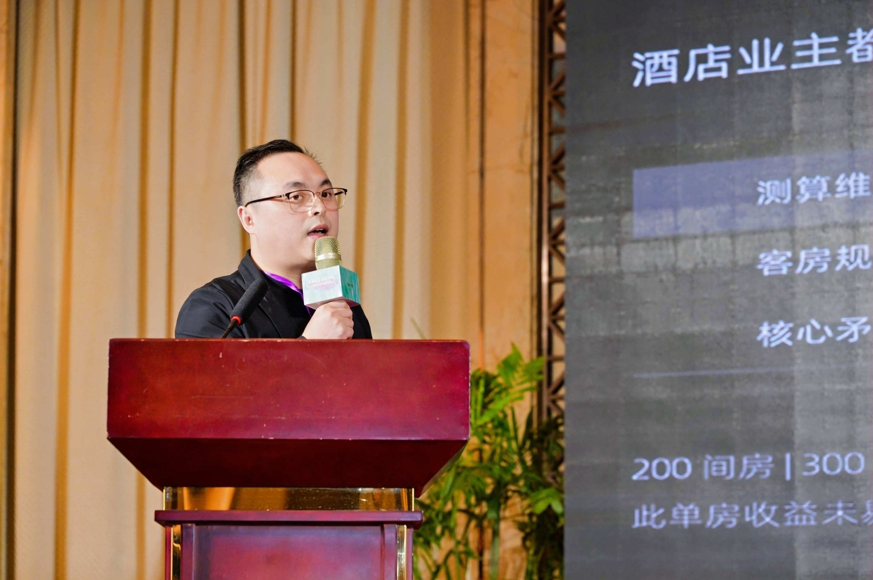 七羽互娱杨洋.jpg