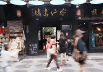 安仁古镇端午人气旺！大邑文旅市场实现双增长