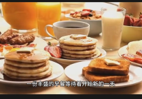 拥抱AIGC：ChatGPT在酒店运营中的实际应用 