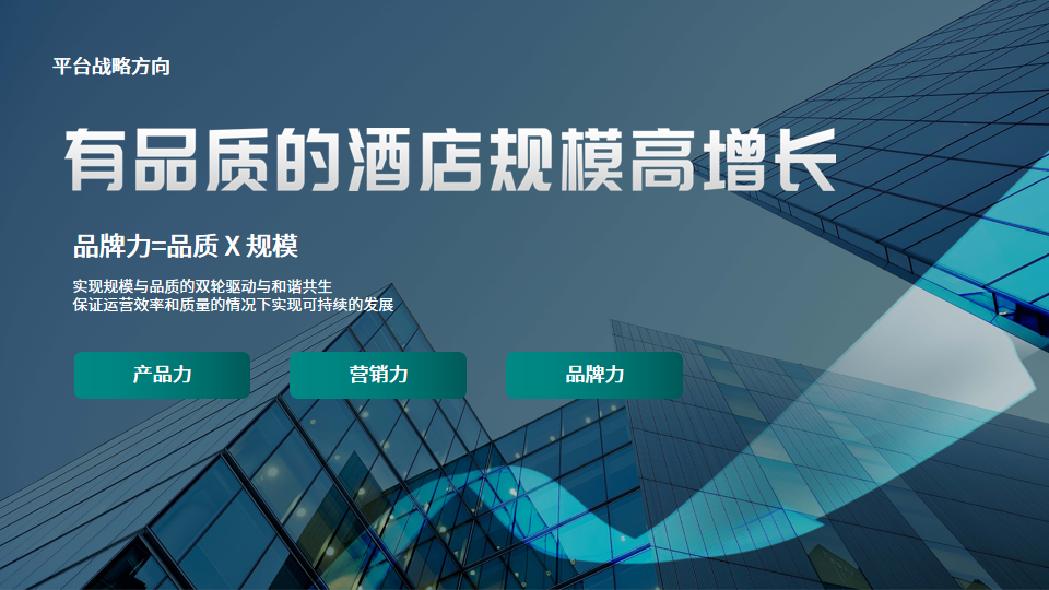 图片 5.png