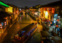 文旅部：从供需两端发力，提振旅游投资信心和消费信心