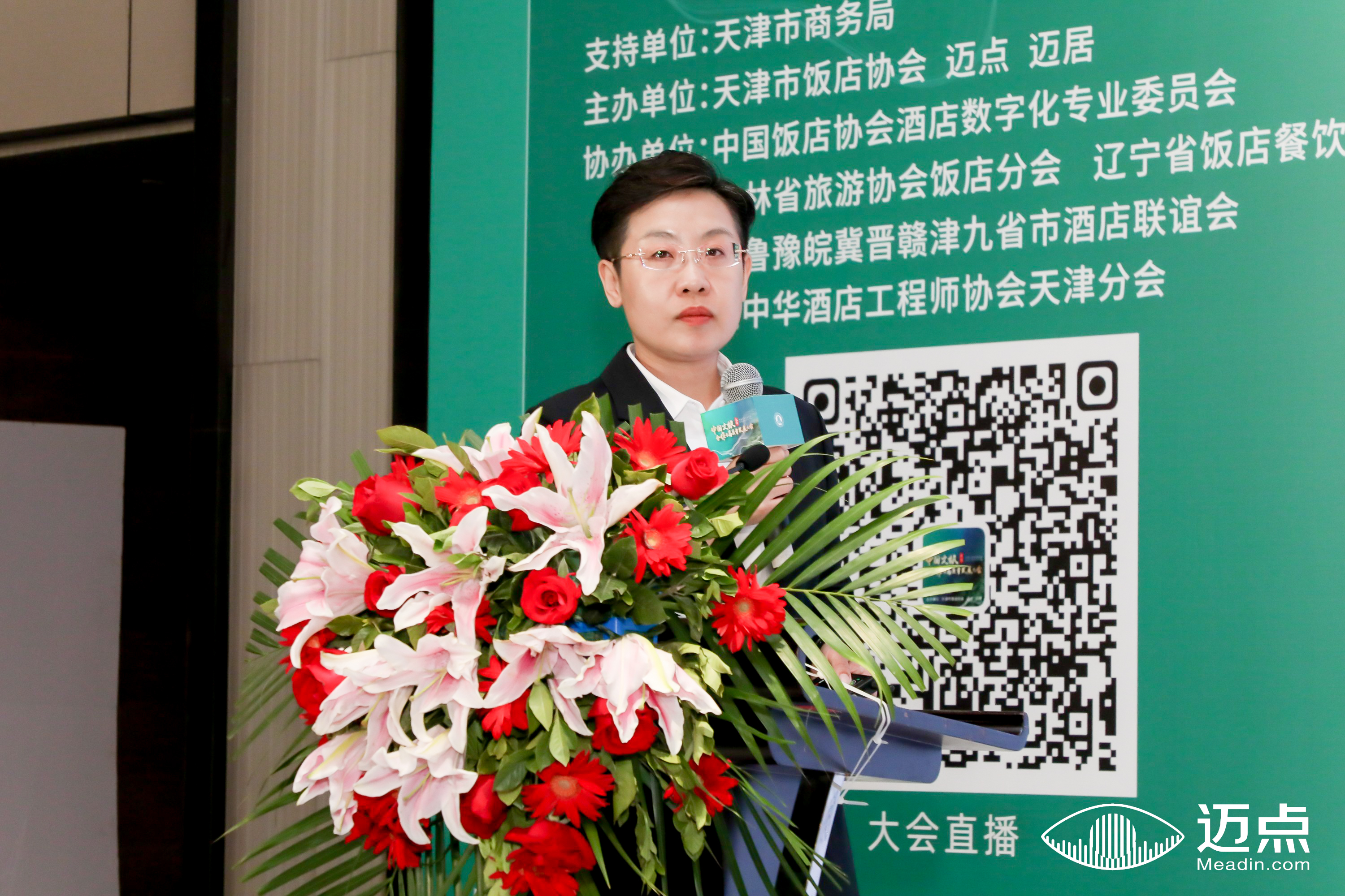 辽宁锦州古塔区刘亮：文旅融合，构建“山海城”旅游发展新格局