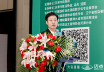 辽宁锦州古塔区刘亮：文旅融合，构建“山海城”旅游发展新格局