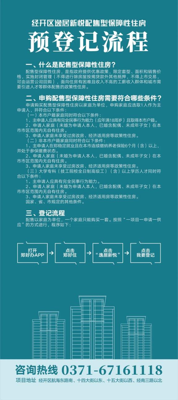 图片43.png