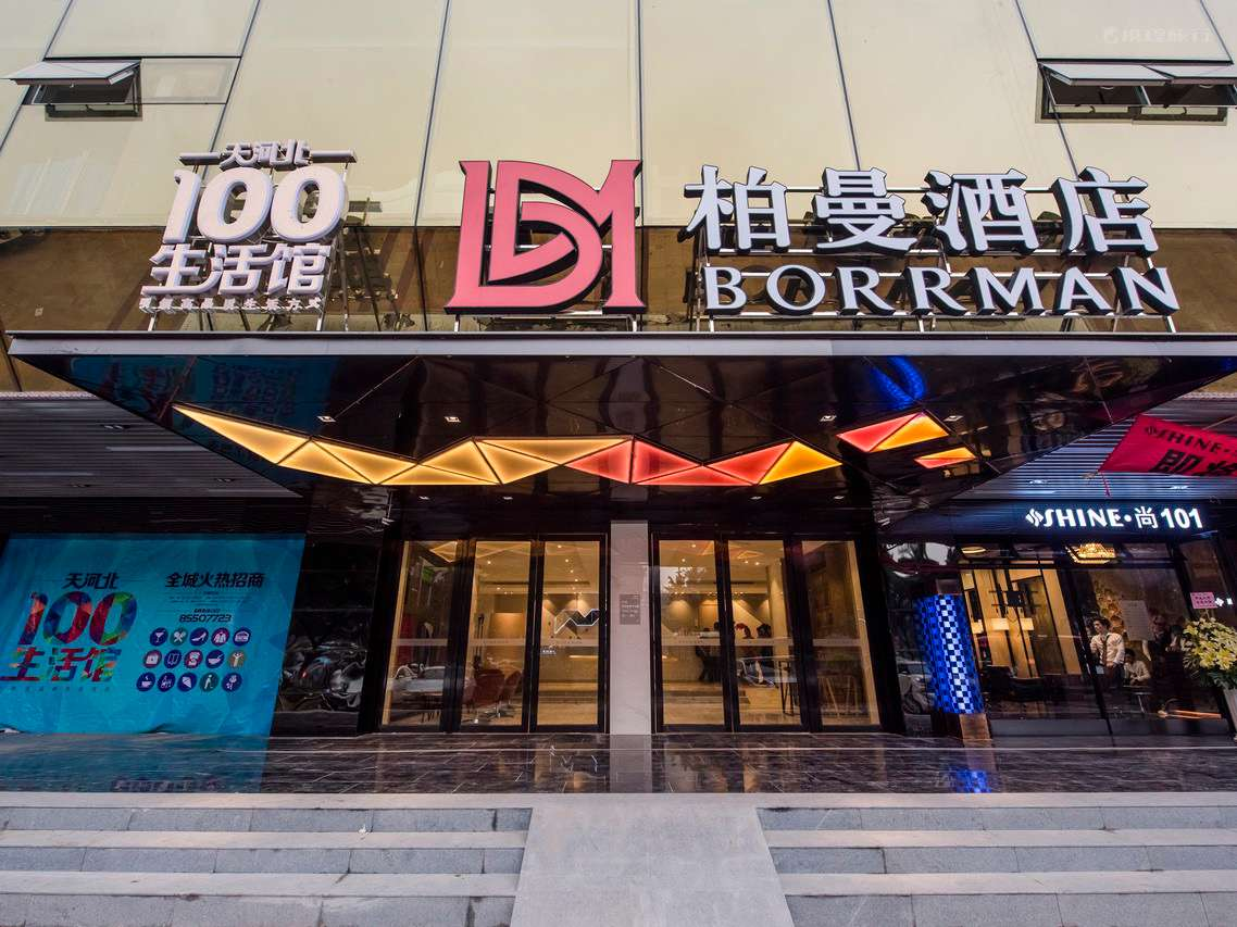 23年平均房价近400元，超一线城市柏曼酒店开业7年业绩依然稳又高   