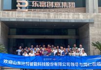 携⼿共赢｜⽐特智能拜访辉驿科技并签署战略合作协议