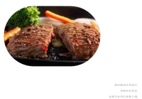 雅阁酒店集团|在金沙澳斯特酒店，品黔酒黔菜