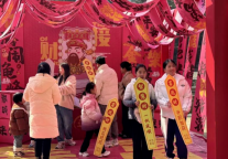 锦绣中国年丨龟峰景区新春游园会 年味浓浓过春节