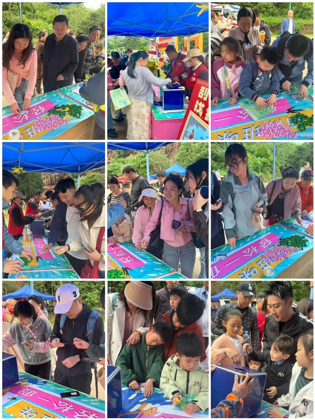 图片 16.png