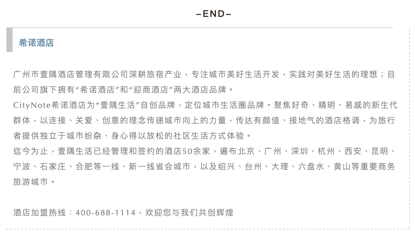 屏幕快照 2025-03-30 下午6.00.30.png