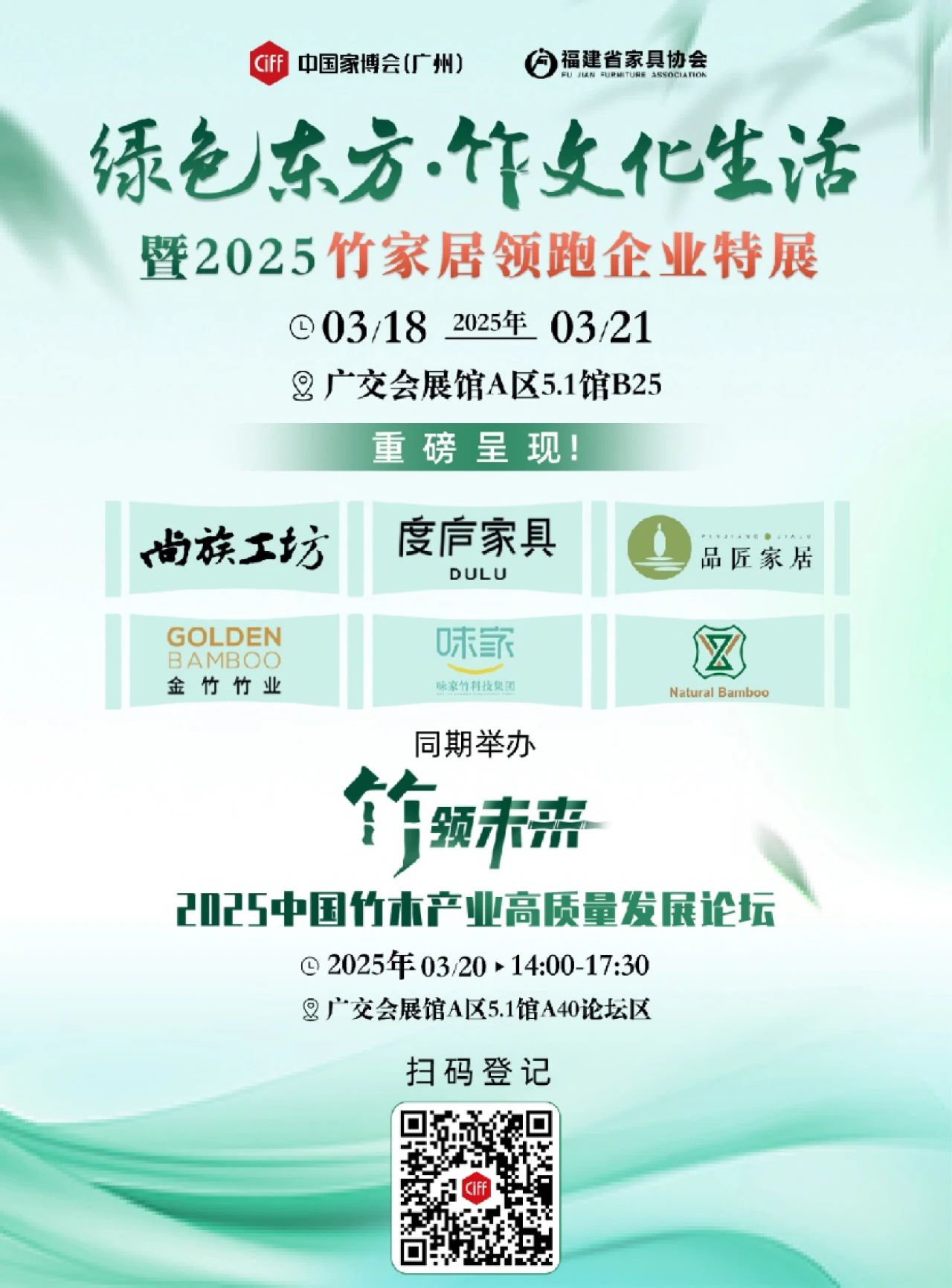 微信图片_20250318115216.jpg