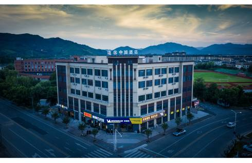 途客都市酒店：中端市场热门之选