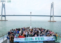 招商蛇口招商伊敦锻造服务温度 ，荣获“社区营造典范企业”