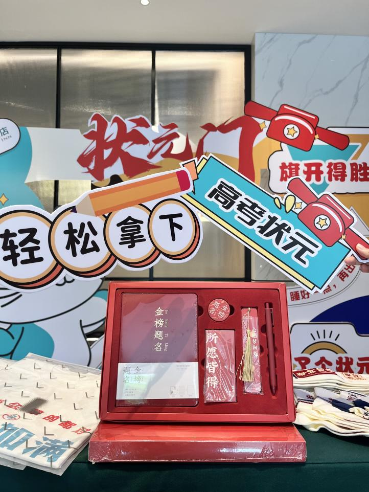 图片9.png