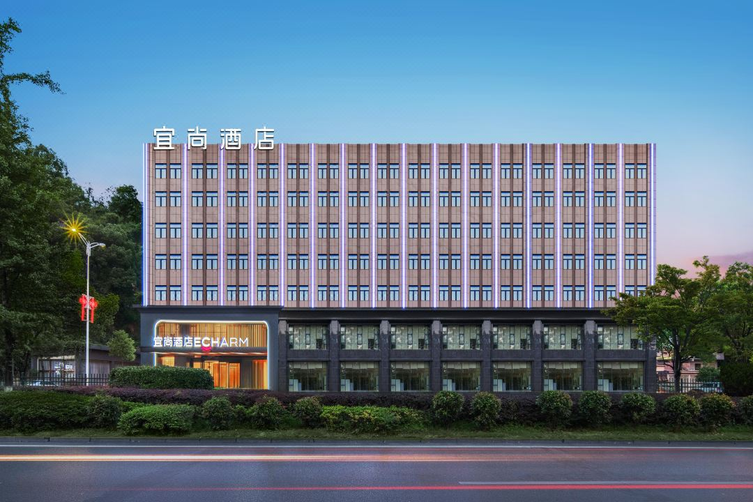 中秋烟花双节合璧，宜尚酒店浏阳大道市政府店多日满房