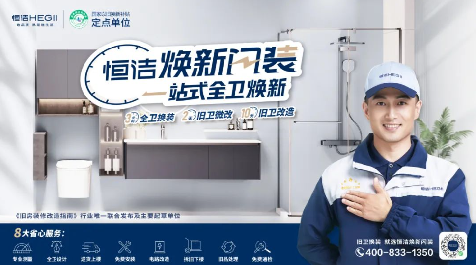 微信图片_20250227183310.png