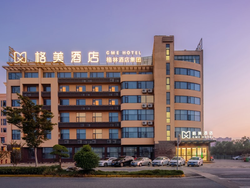 格美酒店，打卡美食小城靖江