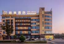 格美酒店，打卡美食小城靖江