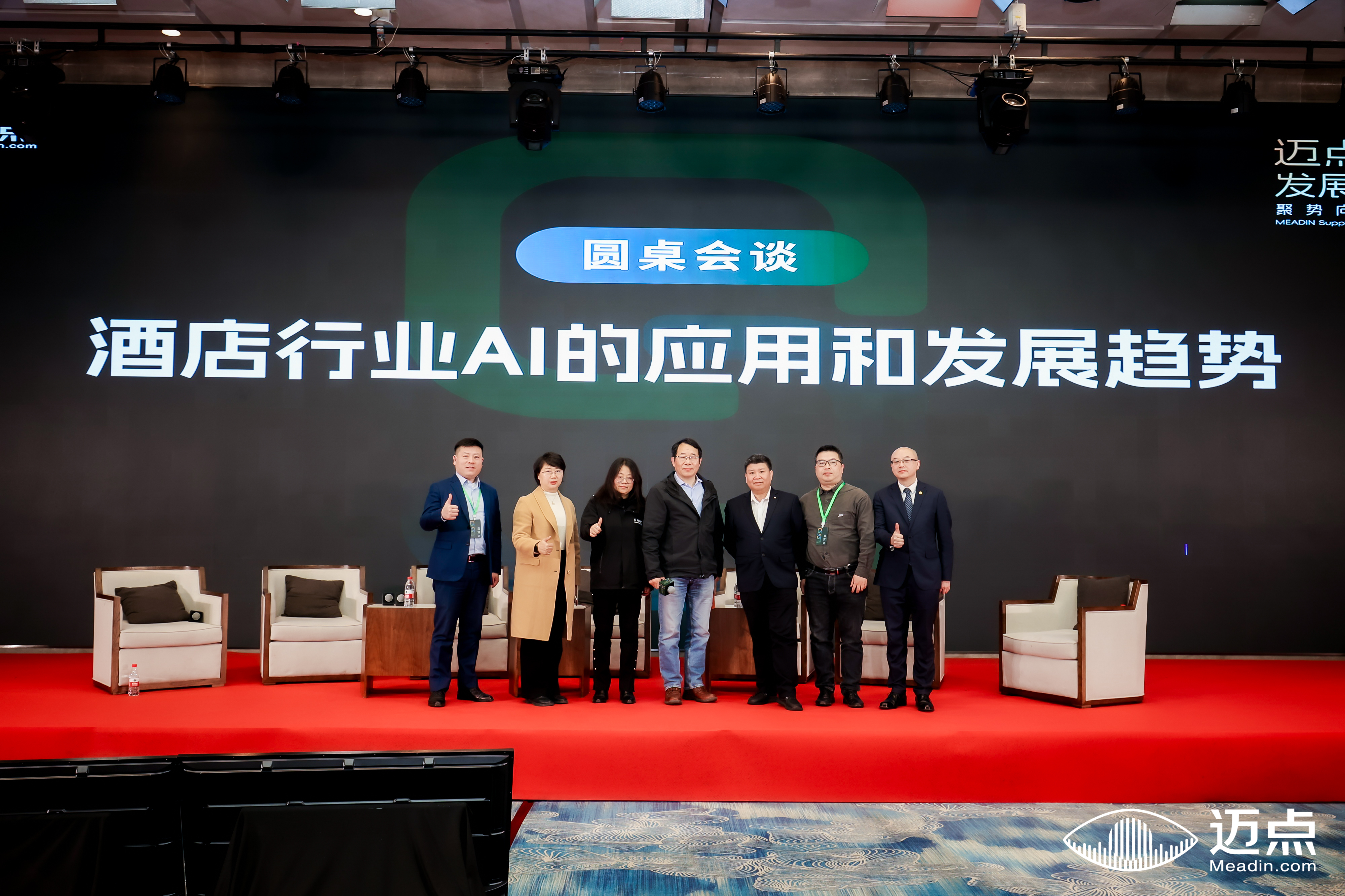 披荆斩棘的AI，在酒店业面临哪些机会和挑战？