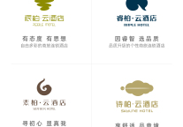 住睿柏·云酒店，玩转九月错峰季 