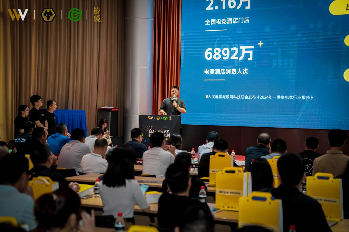 图片29.png
