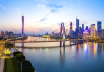 雅阁酒店集团 | 广交会商旅礼遇升级，缤纷玩法激活全城文旅