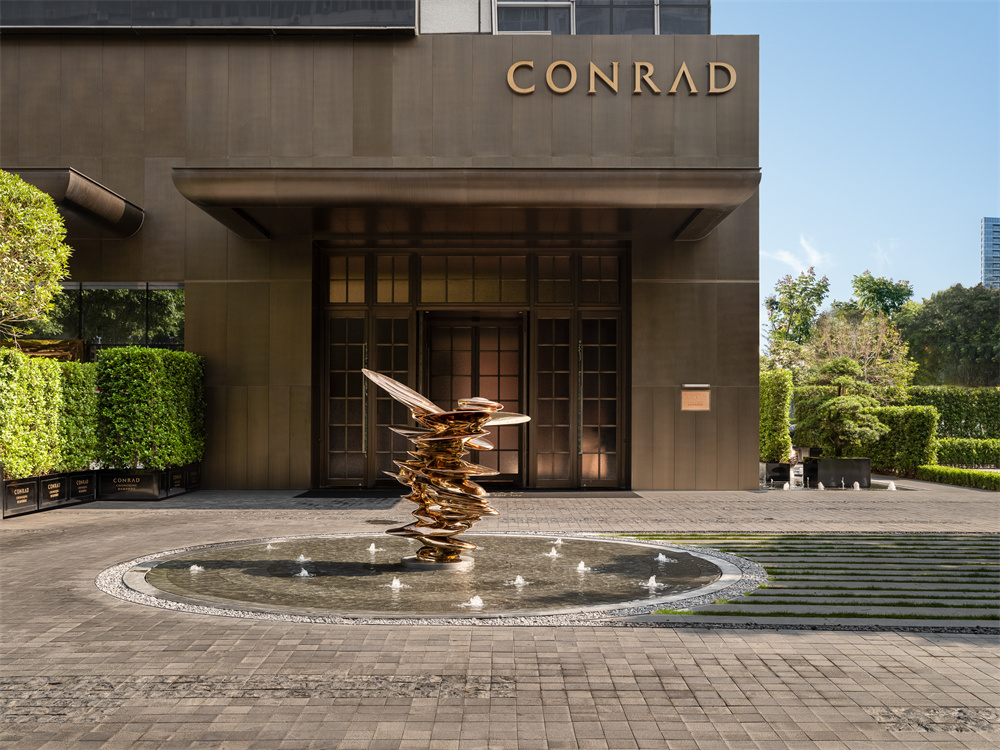 conrad chongqing.jpg