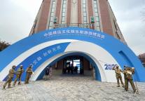 2023中国横店文旅博览会开幕啦！“展、会、商、游”一站式体验！