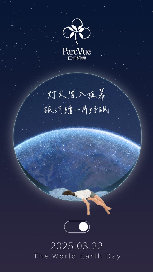 图片 4.png