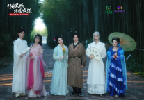 【活动预告】蜀南竹海、兴文石海国庆花样宠客，乐享五免礼遇